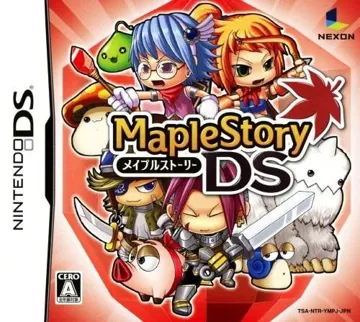 MapleStory DS (Japan) box cover front